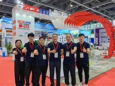 Utech Asia PU China2024. Міжнародна виставка та конференція уретанів